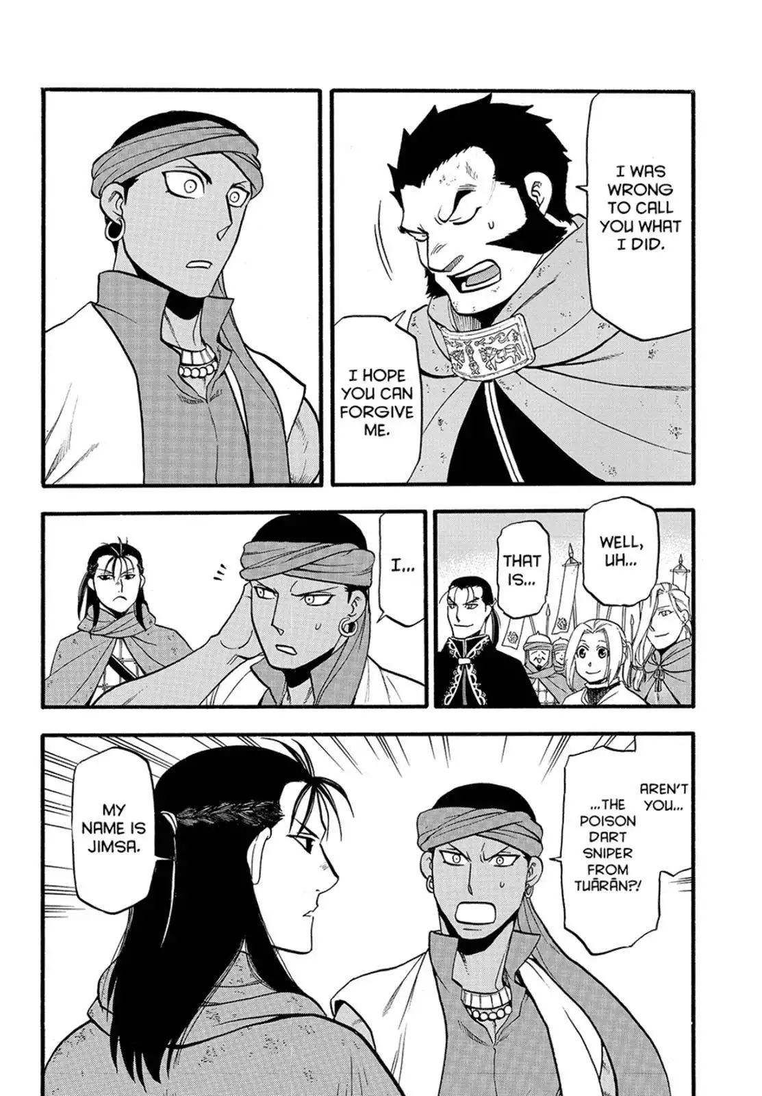 Arslan Senki (ARAKAWA Hiromu) Chapter 116 19